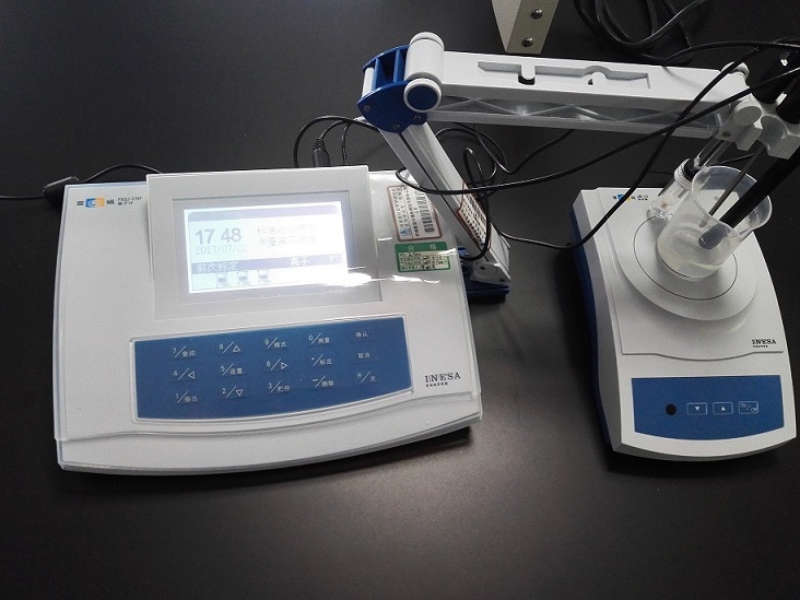 安陽金旺臨化水泥有限公司年產30萬噸干混砂漿和30萬噸水泥穩(wěn)定土項目調試時間公示