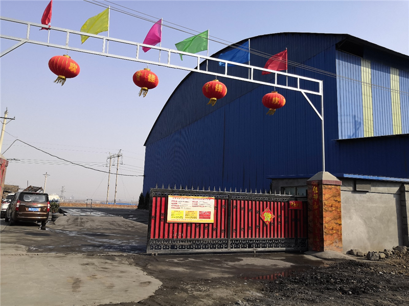 安陽市龍安區(qū)彰武遠(yuǎn)山煤矸石加工廠年產(chǎn)10萬噸煤矸石、機(jī)制砂項(xiàng)目驗(yàn)收公示